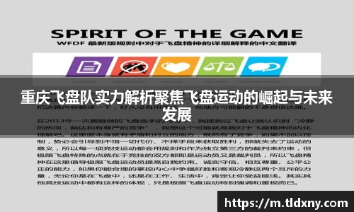 vsport体育官网