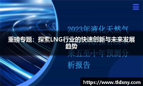 vsport体育官网