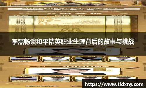 Vsport体育