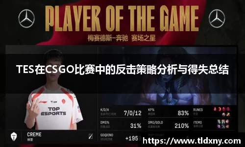 VSports官方入口