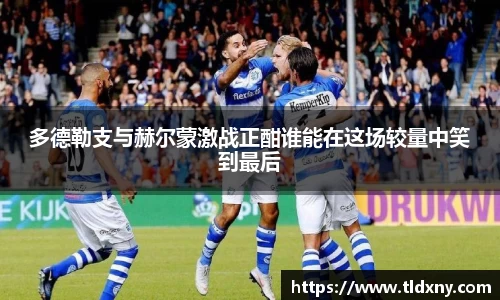 vsport体育官网