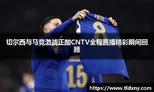 vsport体育官网入口
