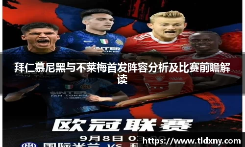 vsport体育官网入口