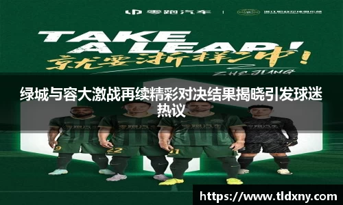 vsport体育官网入口
