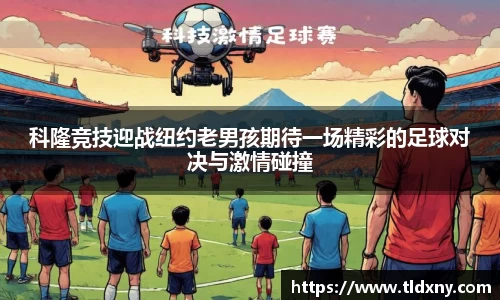 vsport体育官网
