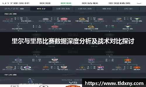 vsport体育官网入口
