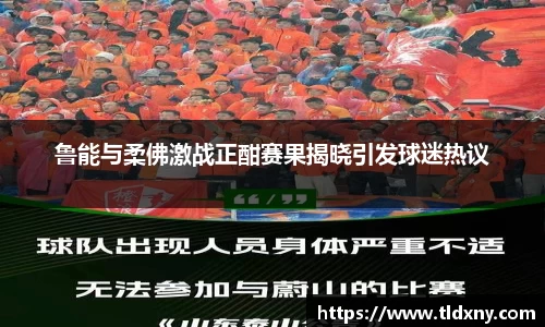 vsport体育官网入口