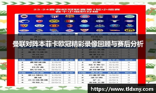 vsport体育官网