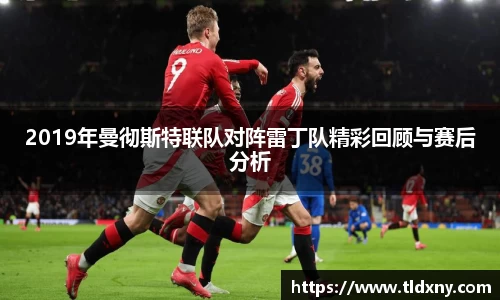 vsport体育官网