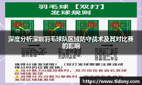 vsport体育官网