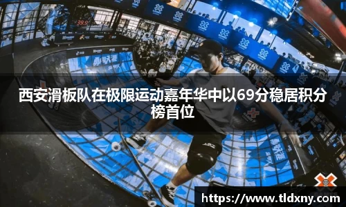 vsport体育官网入口